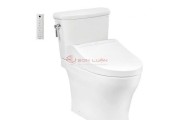 Bồn Cầu Điện Tử TOTO CS986CGW15 Nắp Rửa Washlet